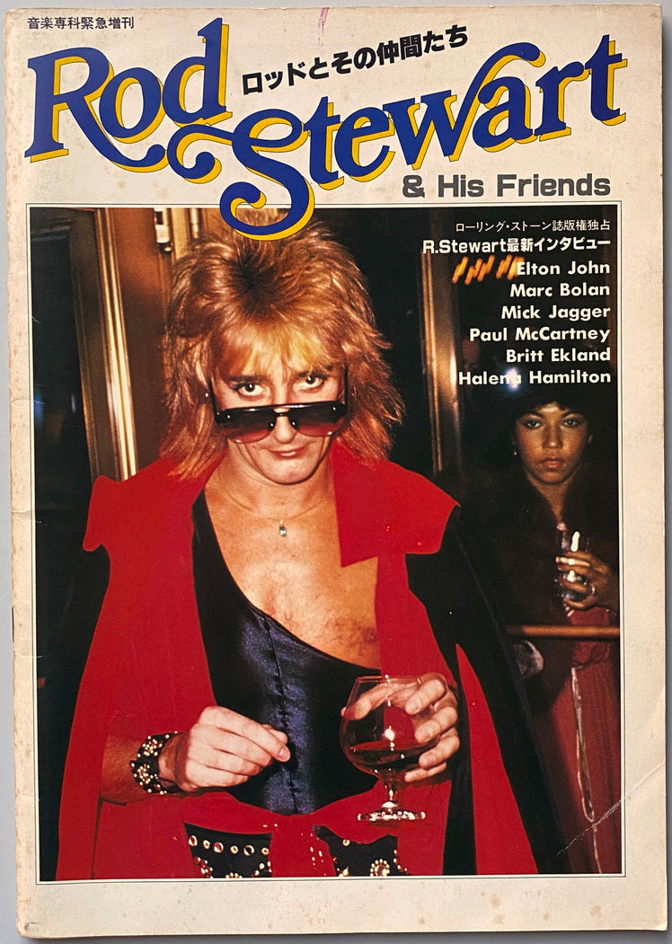 Rod Stewart & His Friends