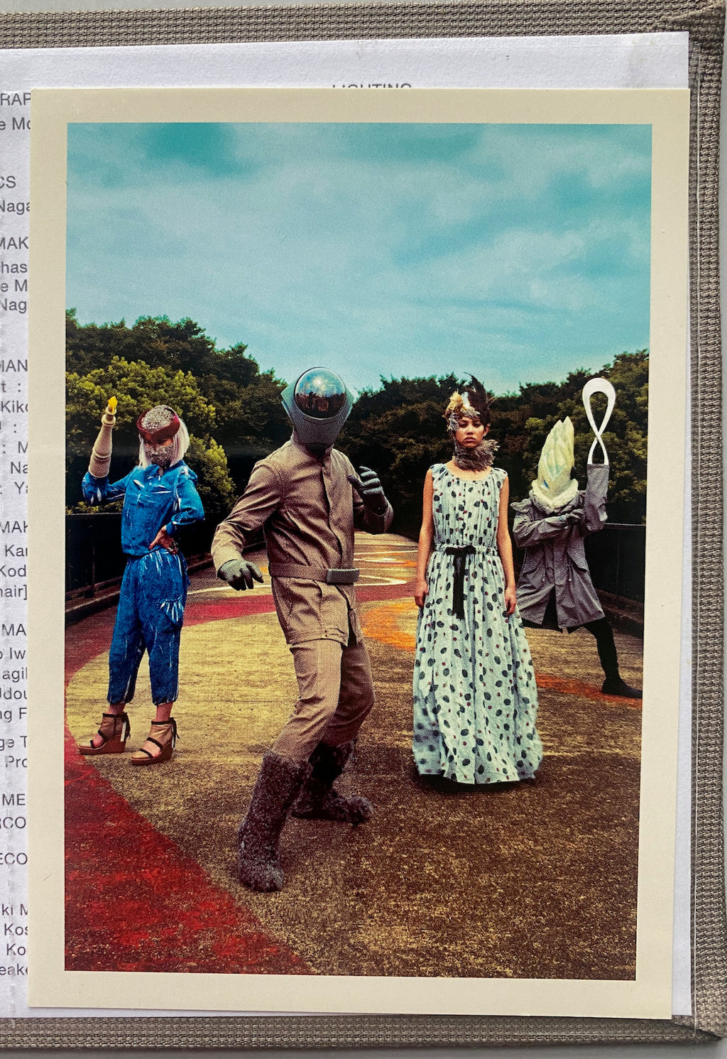 Undercover Underman 20XX 2011
