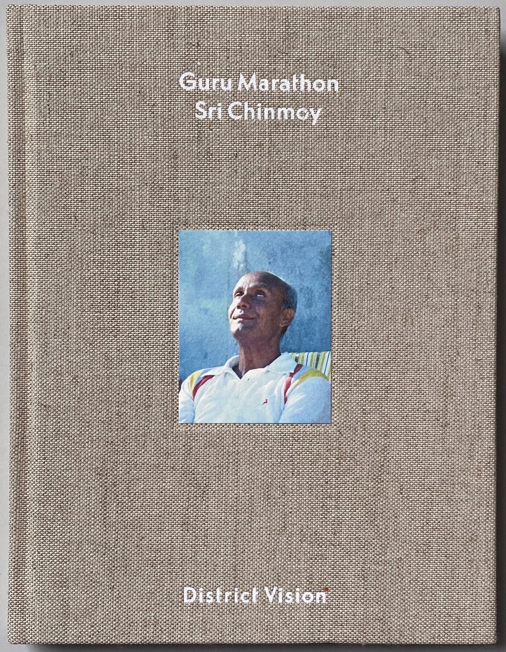 Guru Marathon Sri Chinmoy
