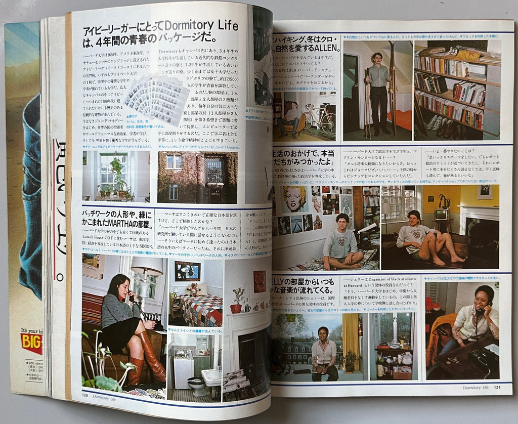 East Coast Source Book