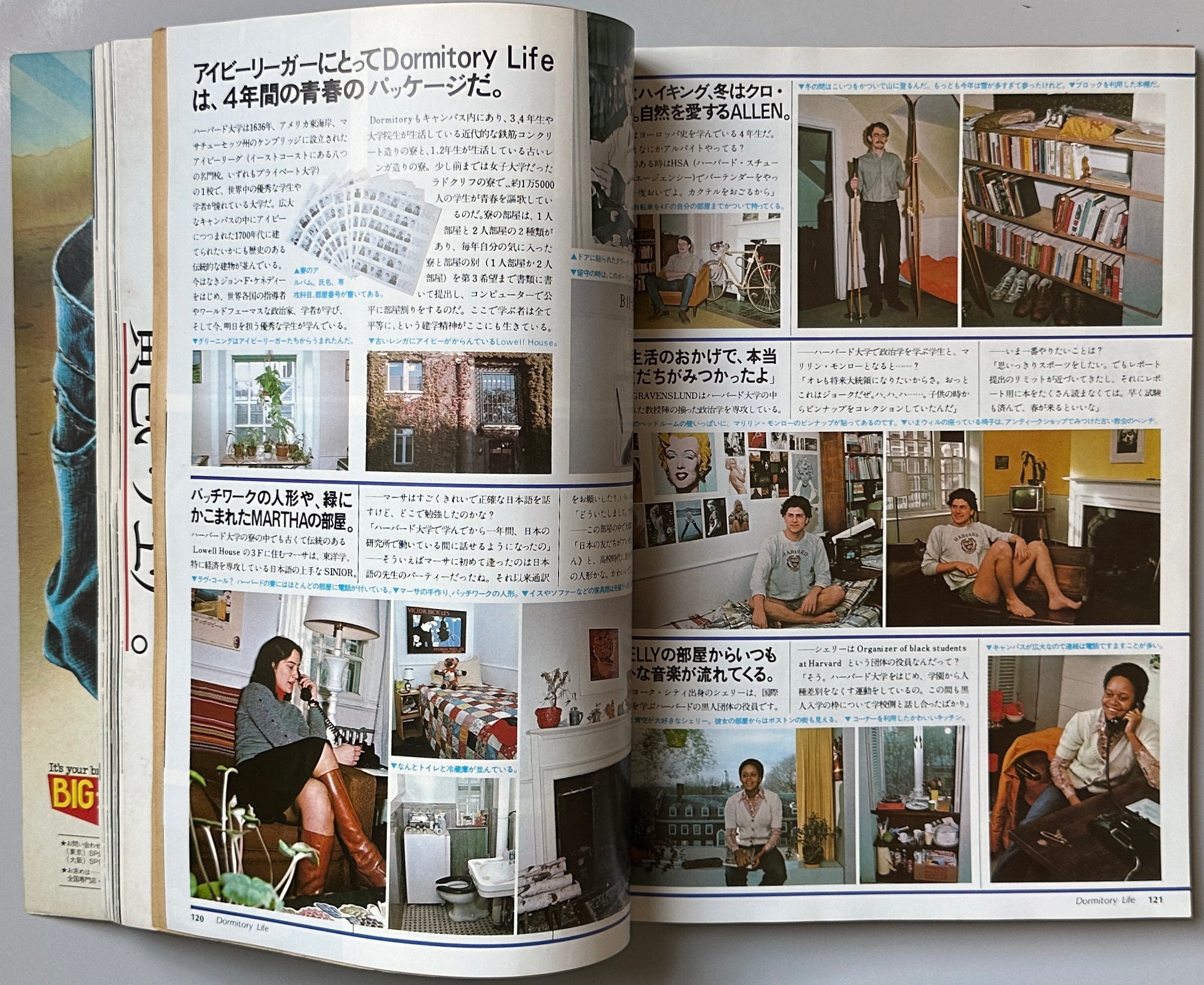 East Coast Source Book