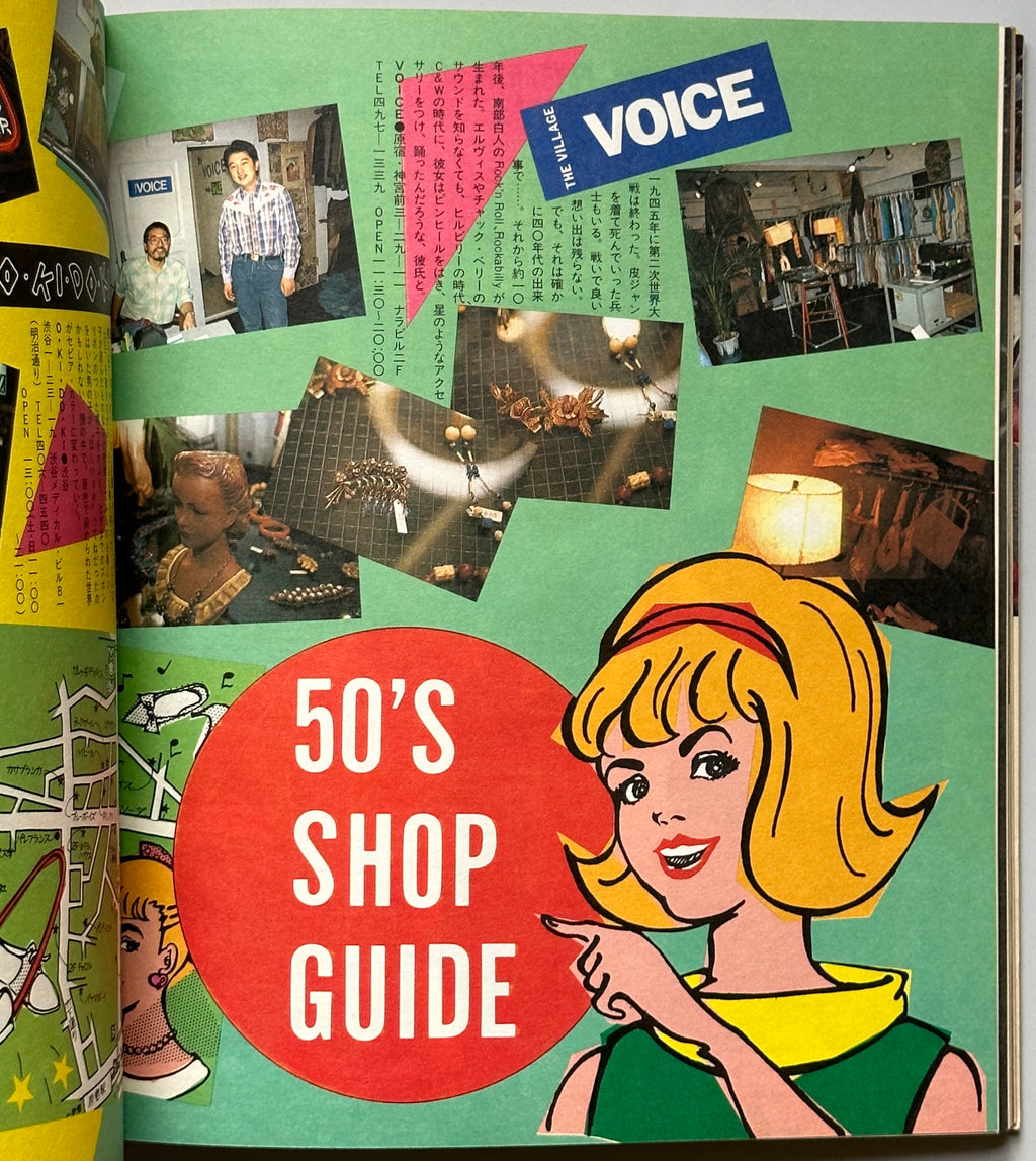 Be 50's
