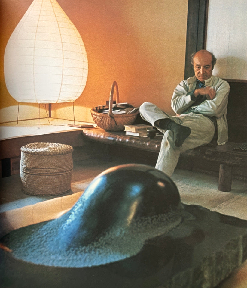 Isamu Noguchi