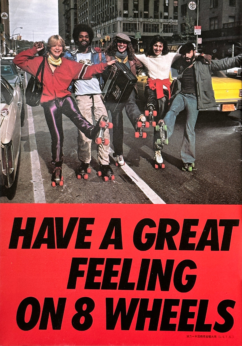 Sports Notes Rollerskating