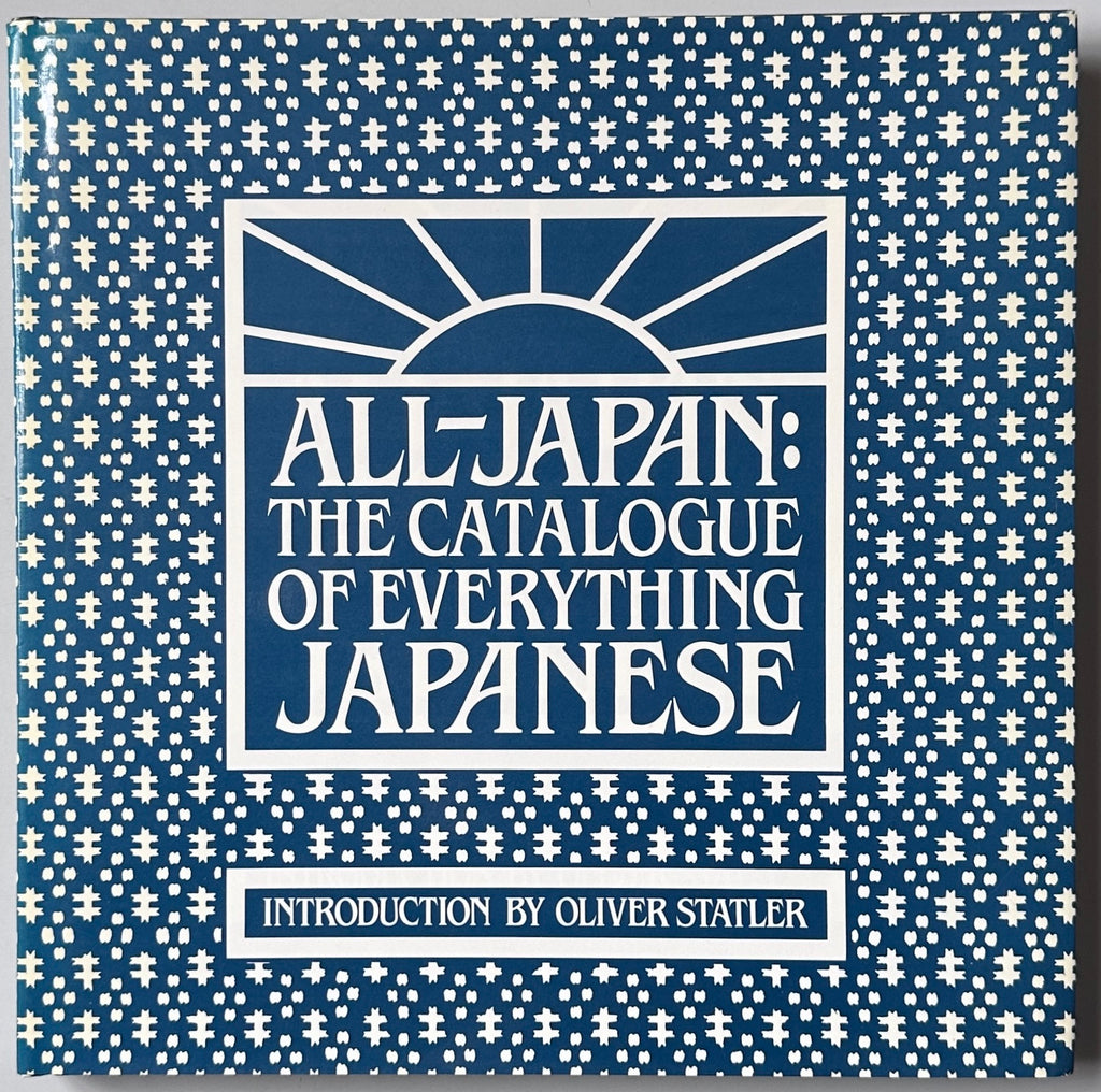 All-Japan