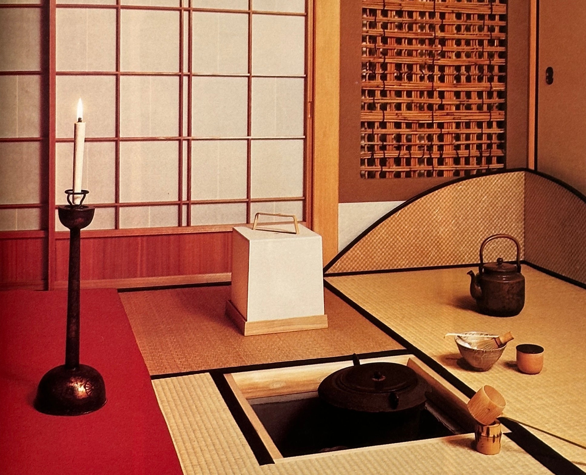 All-Japan