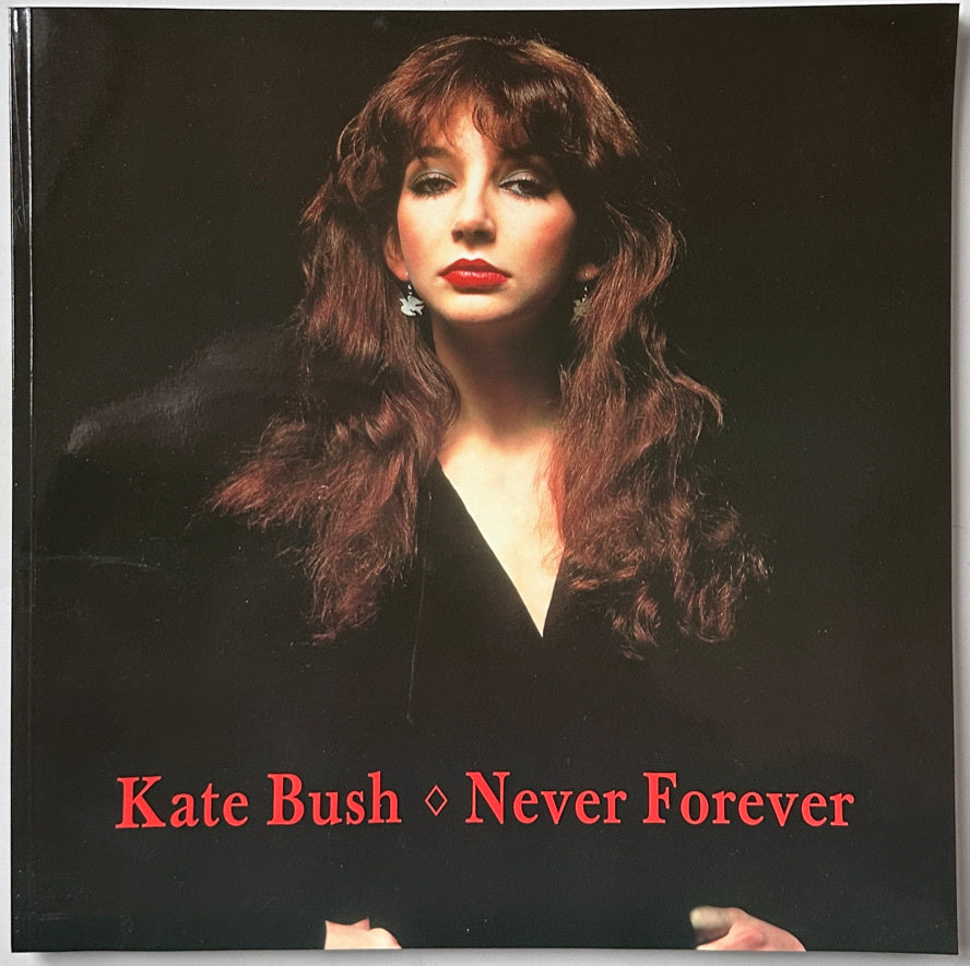 Kate Bush Never Forever Box Set