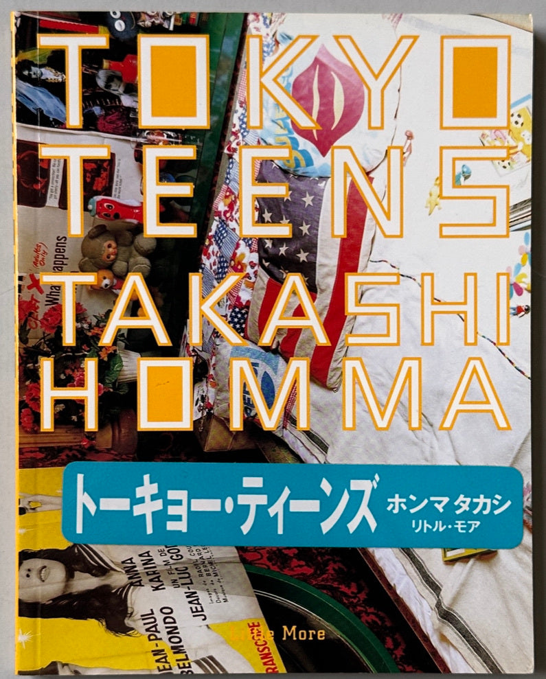 Takashi Homma Tokyo Teens