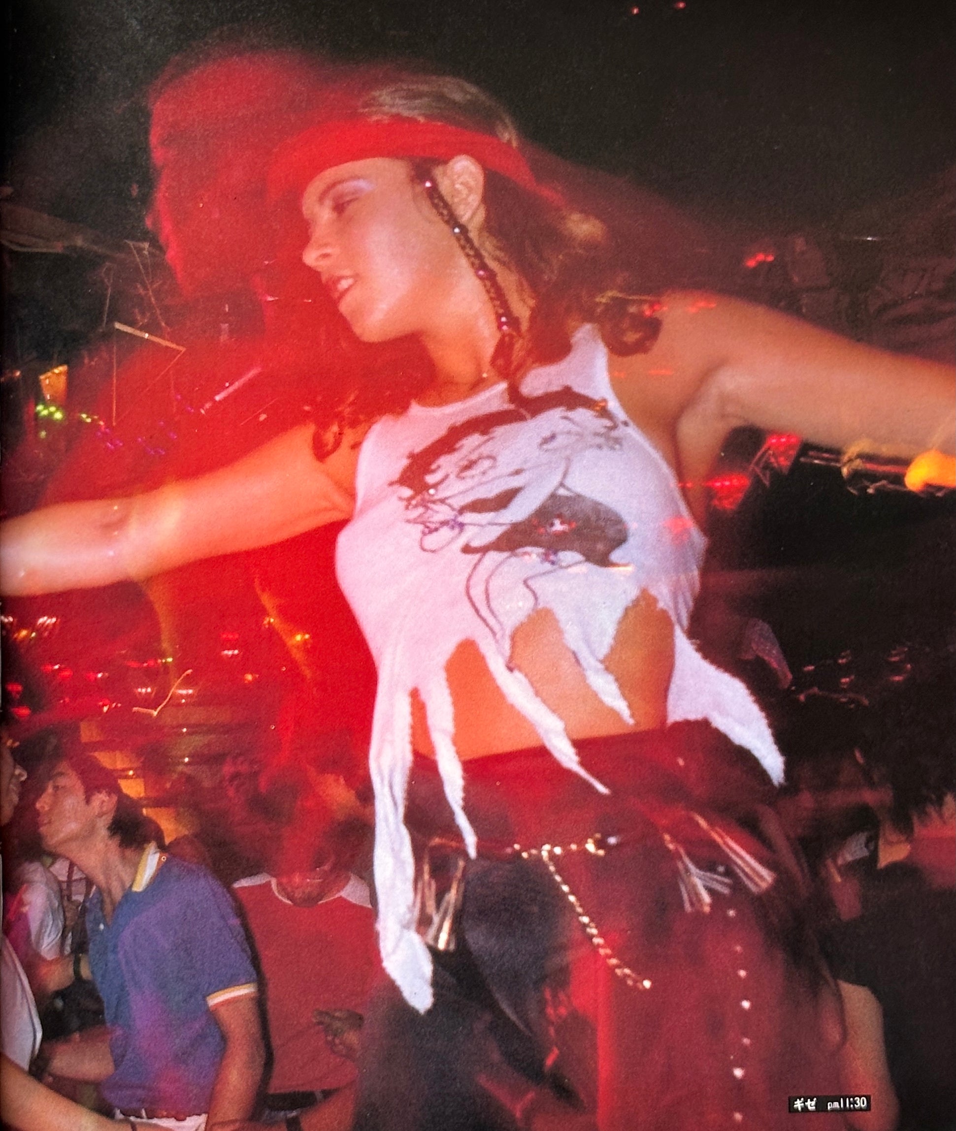 City Life '83
