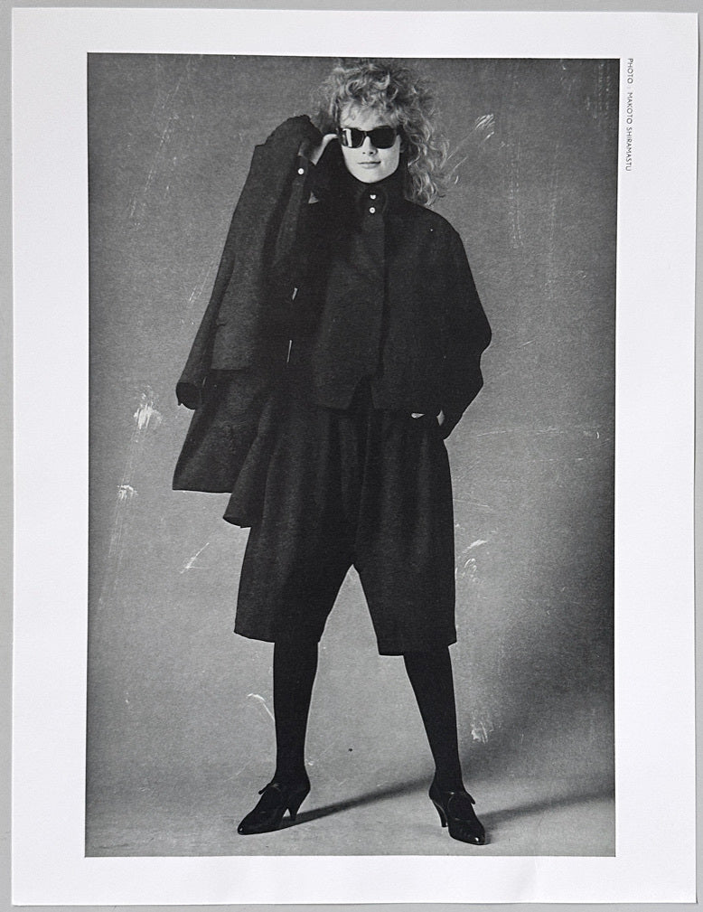 Yohji Yamamoto Paris