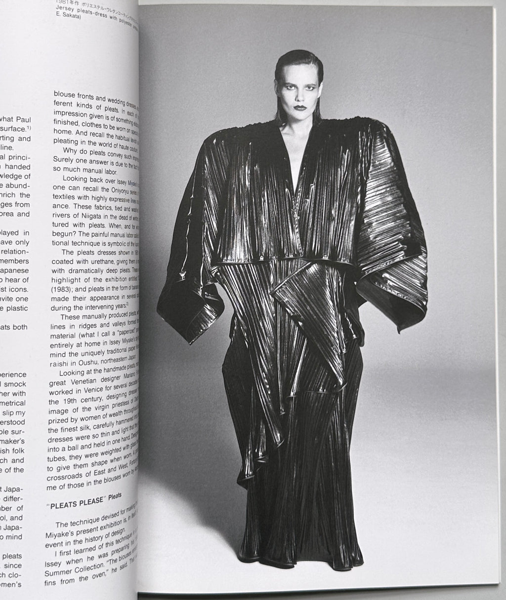 Issey Miyake Pleats Please