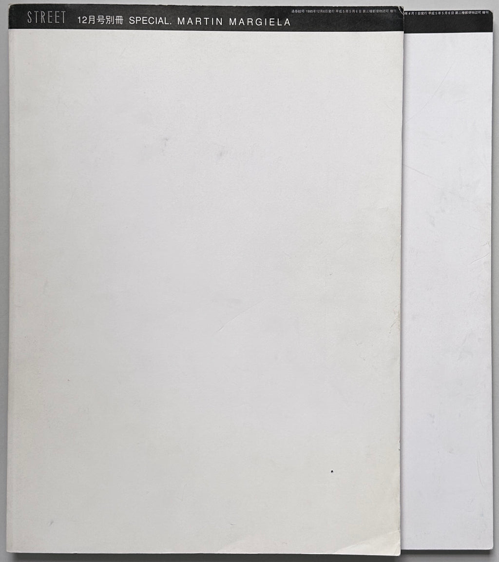 Margiela Street Special Issues 1 and 2