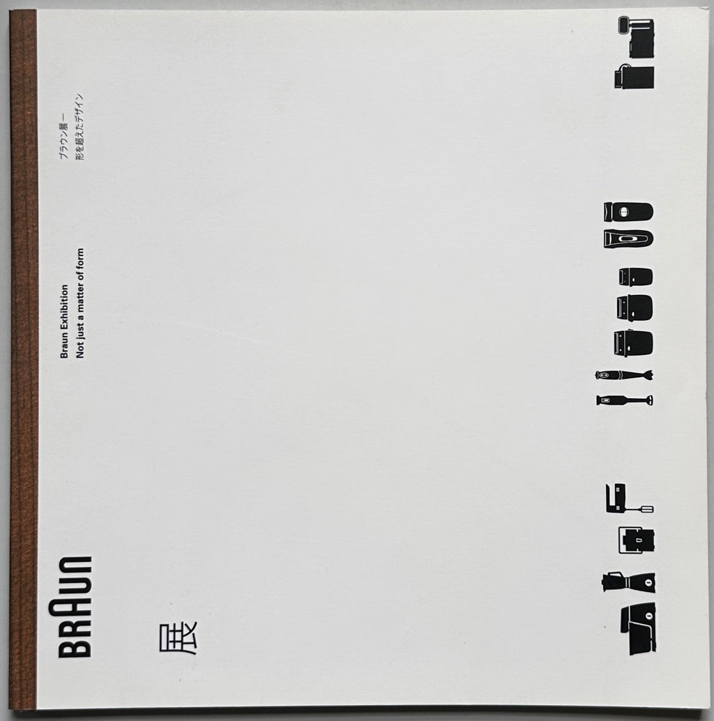 Braun Not Just a Matter of Form