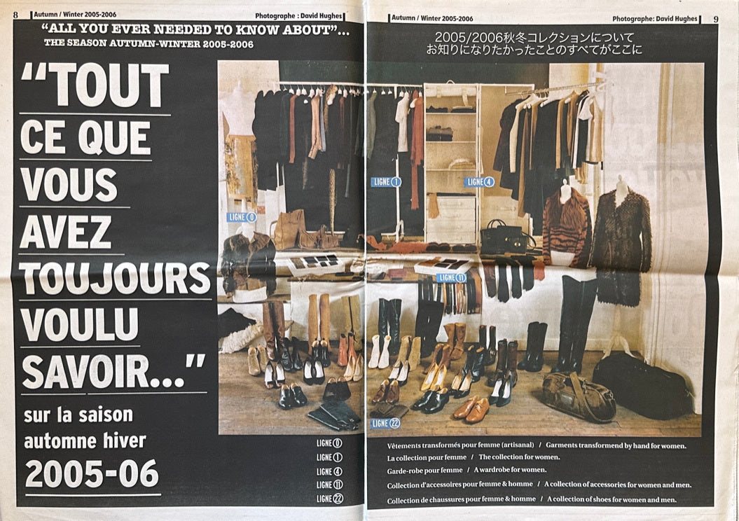 Maison Martin Margiela Believe It or Not Paper 2005