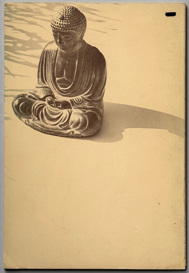 The Art Of Zen Meditation