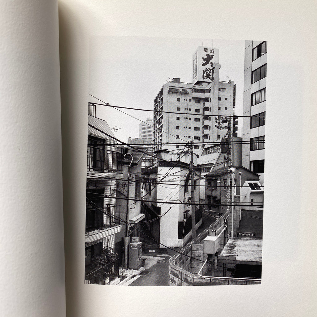 Thomas Struth My Portrait