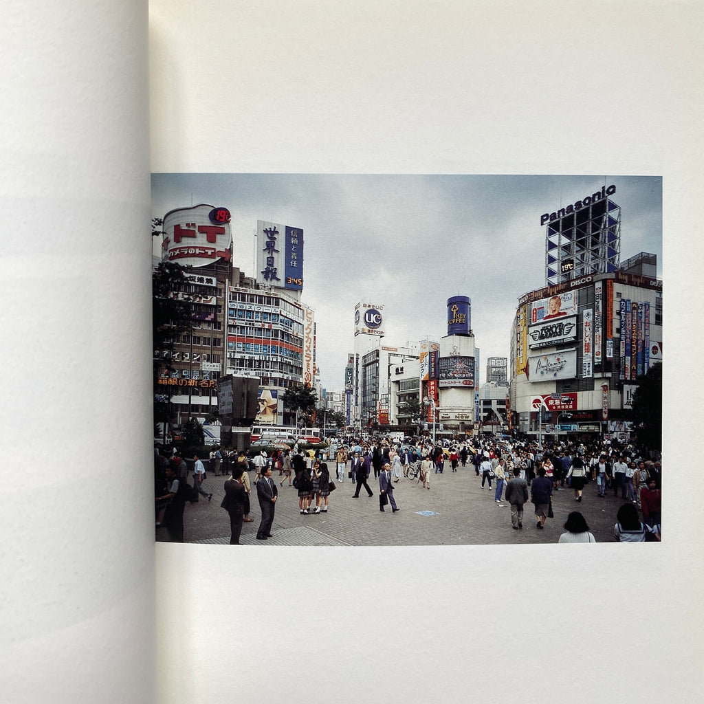 Thomas Struth My Portrait
