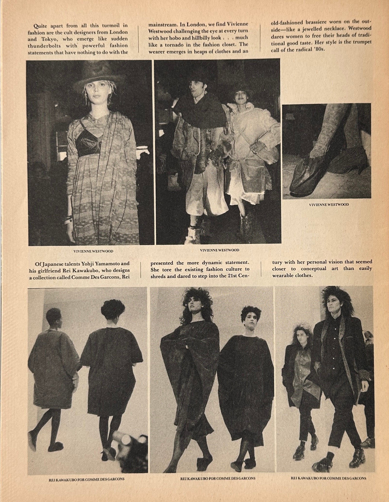 Details Vol 1 - 7 issues 1982-1983