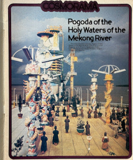 Architectural Design Archizoom 1972