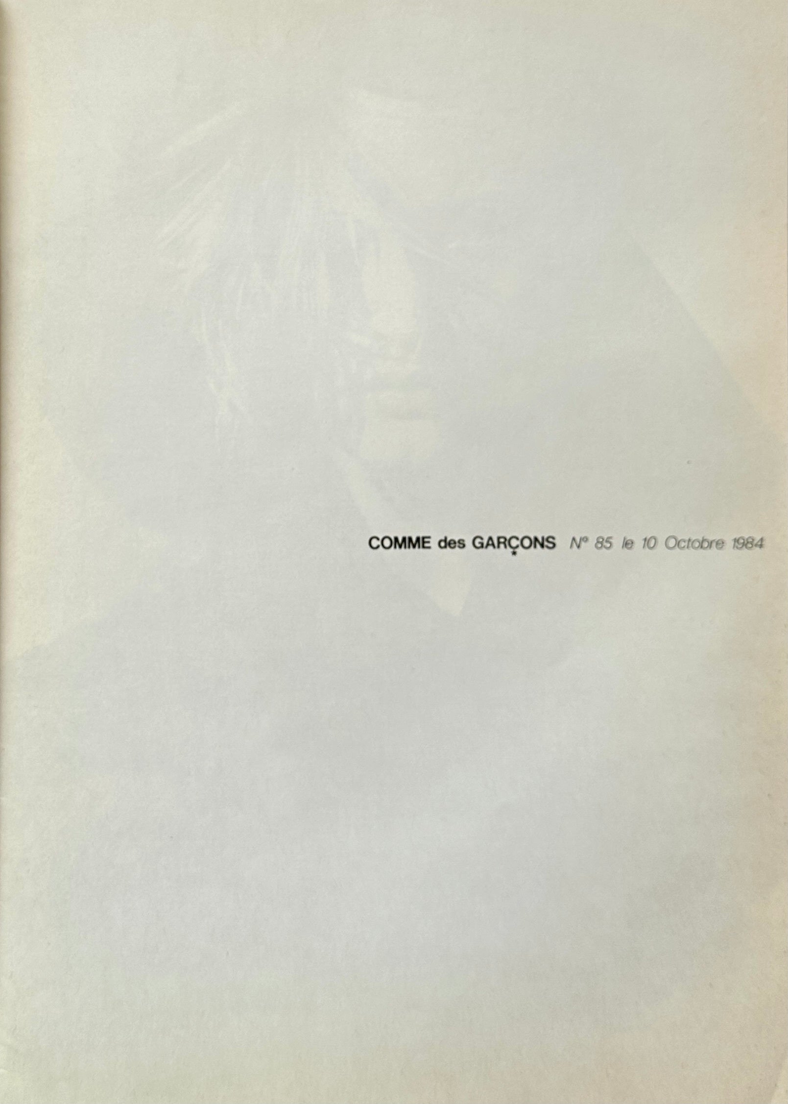 COMME des GARÇONS October 1984 No.85