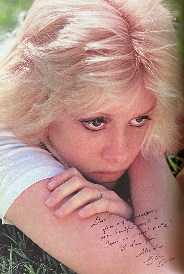 The Runaways Idol book