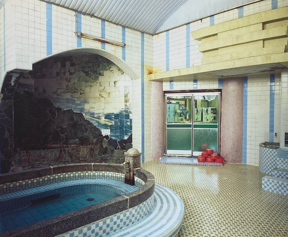 Sento: The Japanese Public Bath in the 20th Century