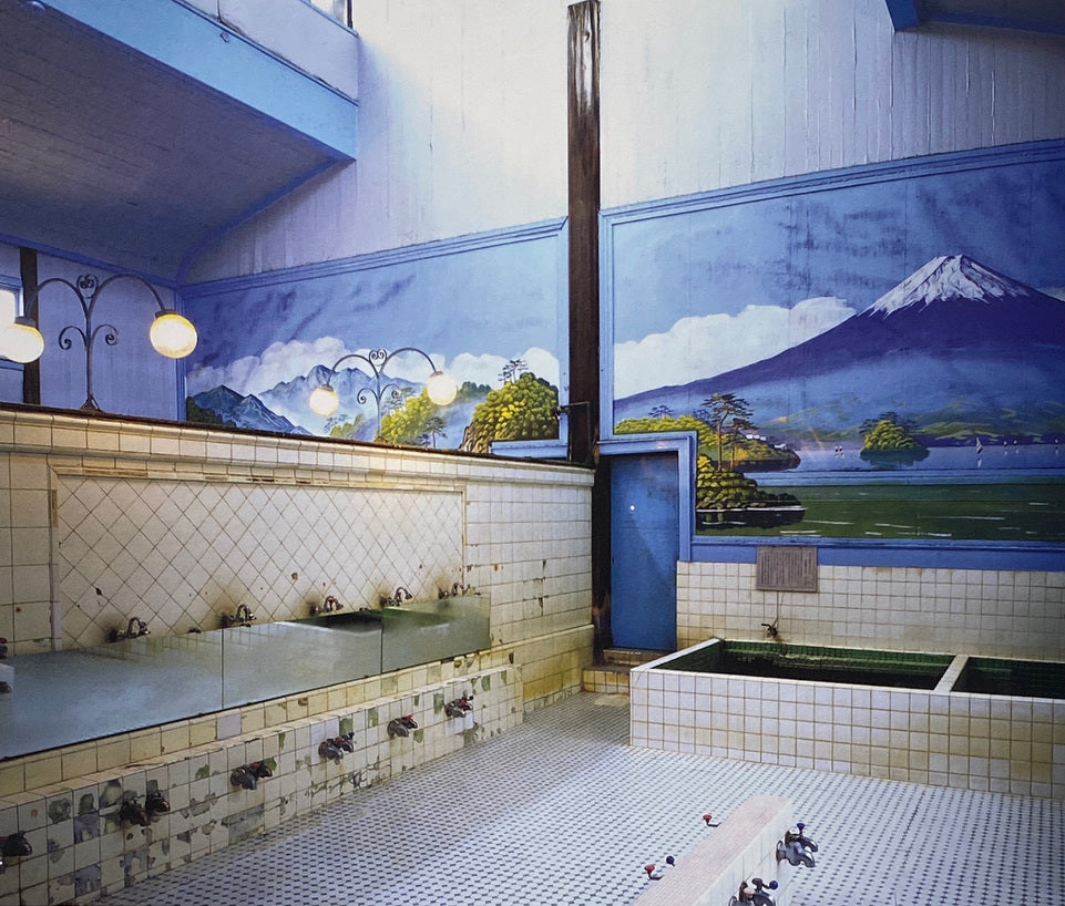 Sento: The Japanese Public Bath in the 20th Century