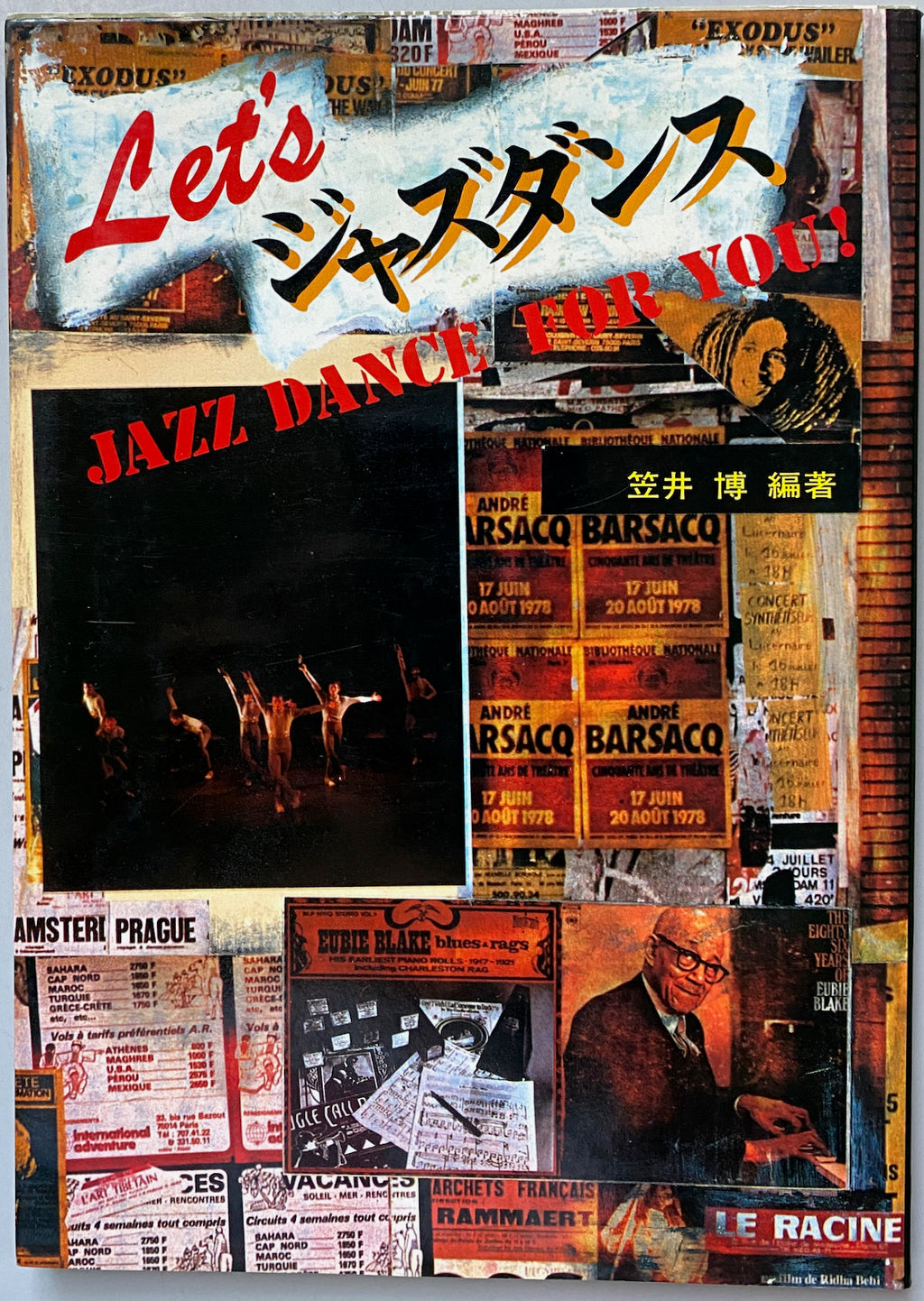 Let's Jazz Dance!