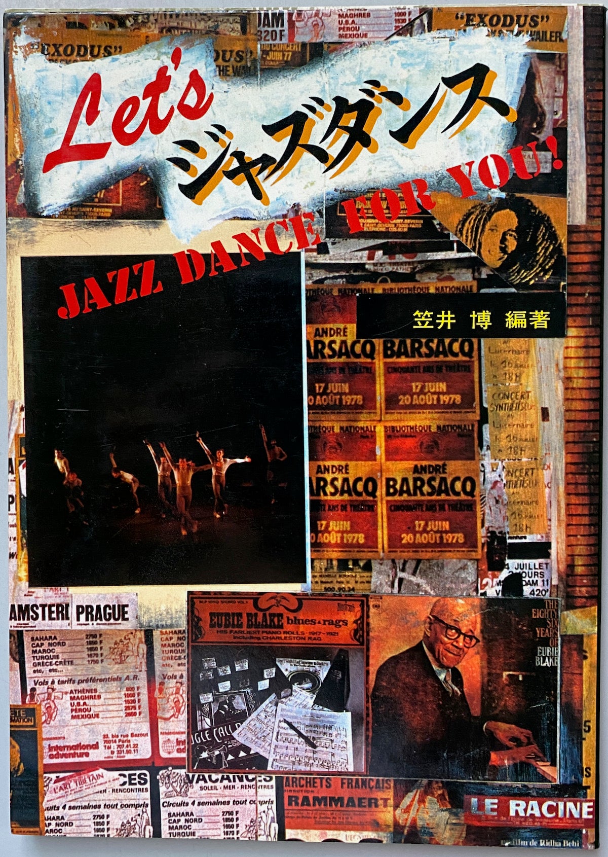 Let's Jazz Dance!