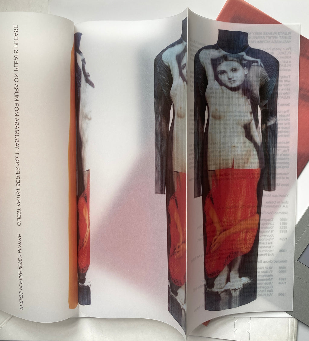 Issey Miyake Pleats Please Guest Artist Series