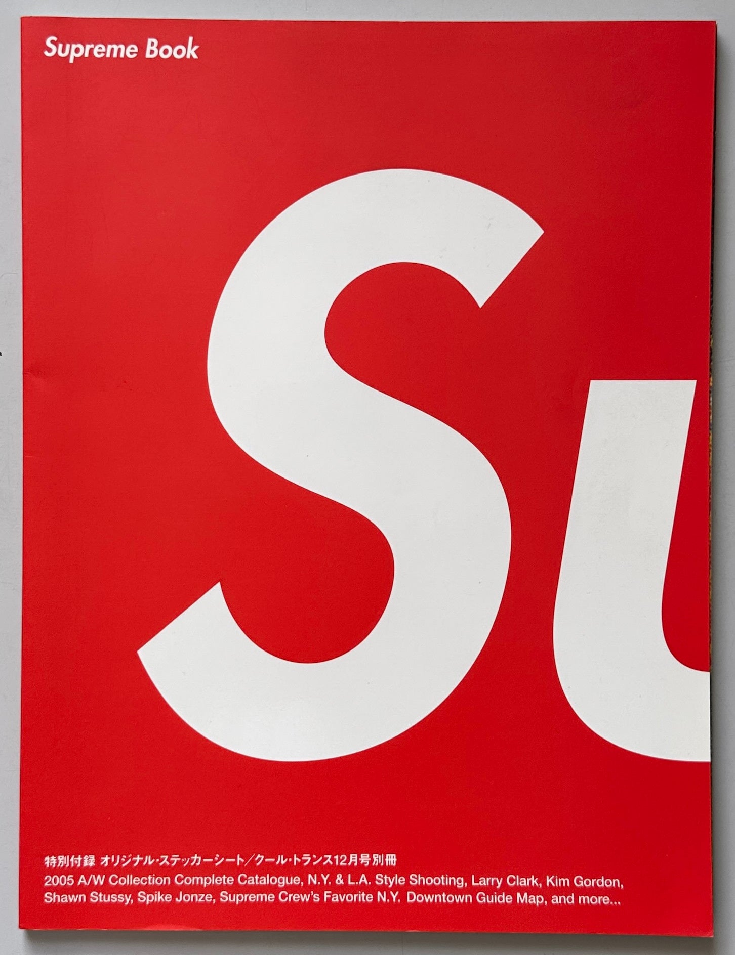 Supreme Books No's 1-6