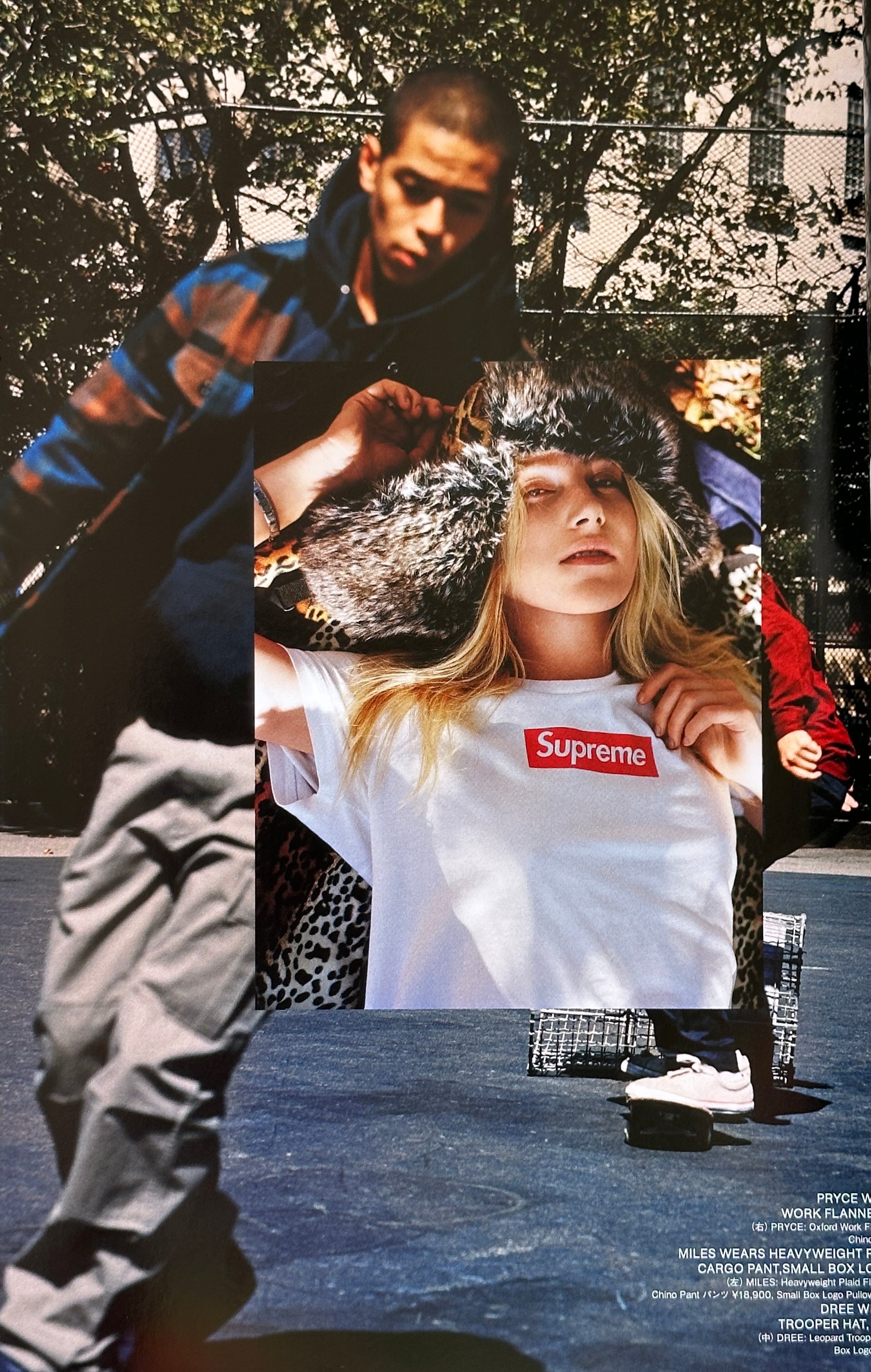 Supreme Books No's 1-6