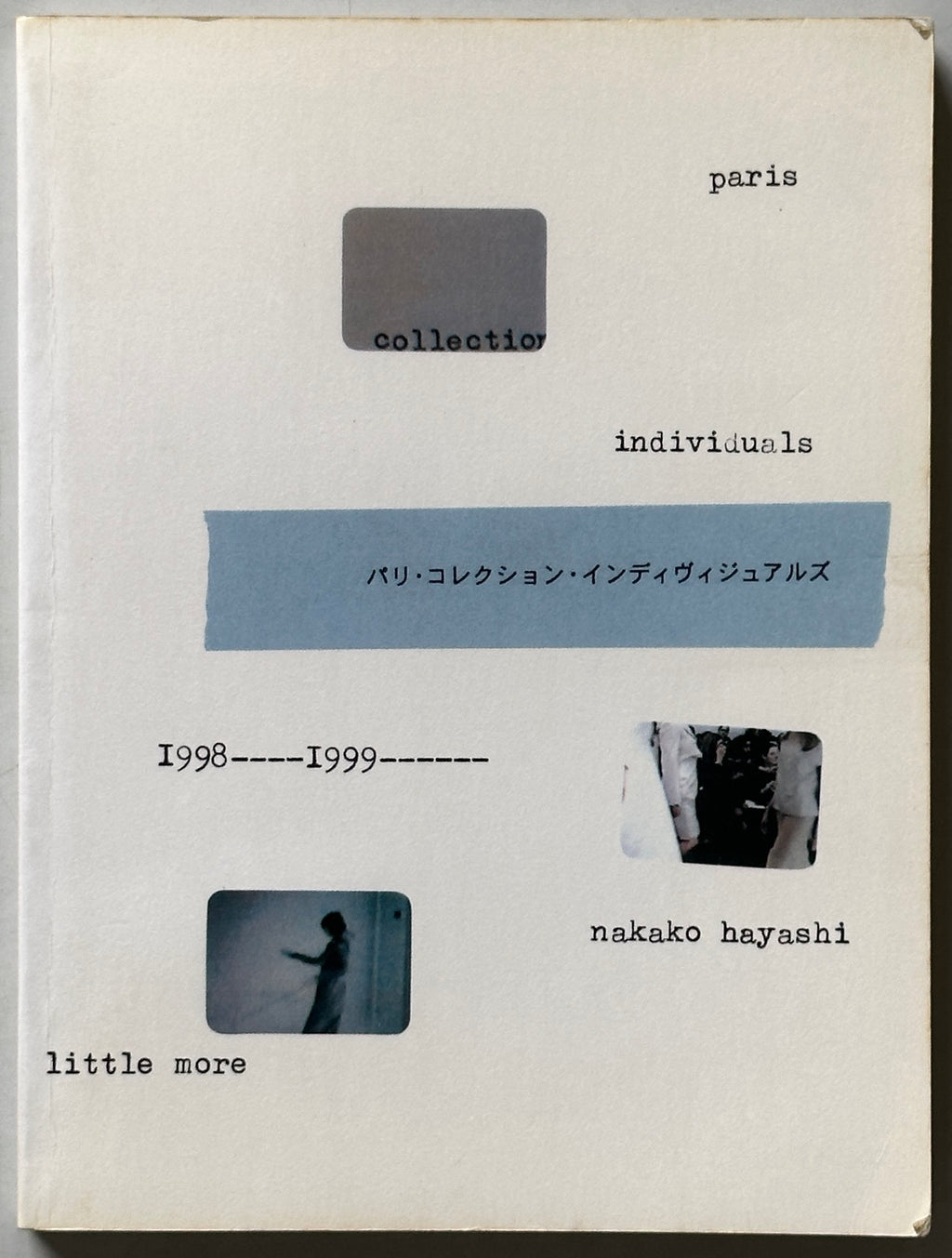 Paris Individuals 1998 1999