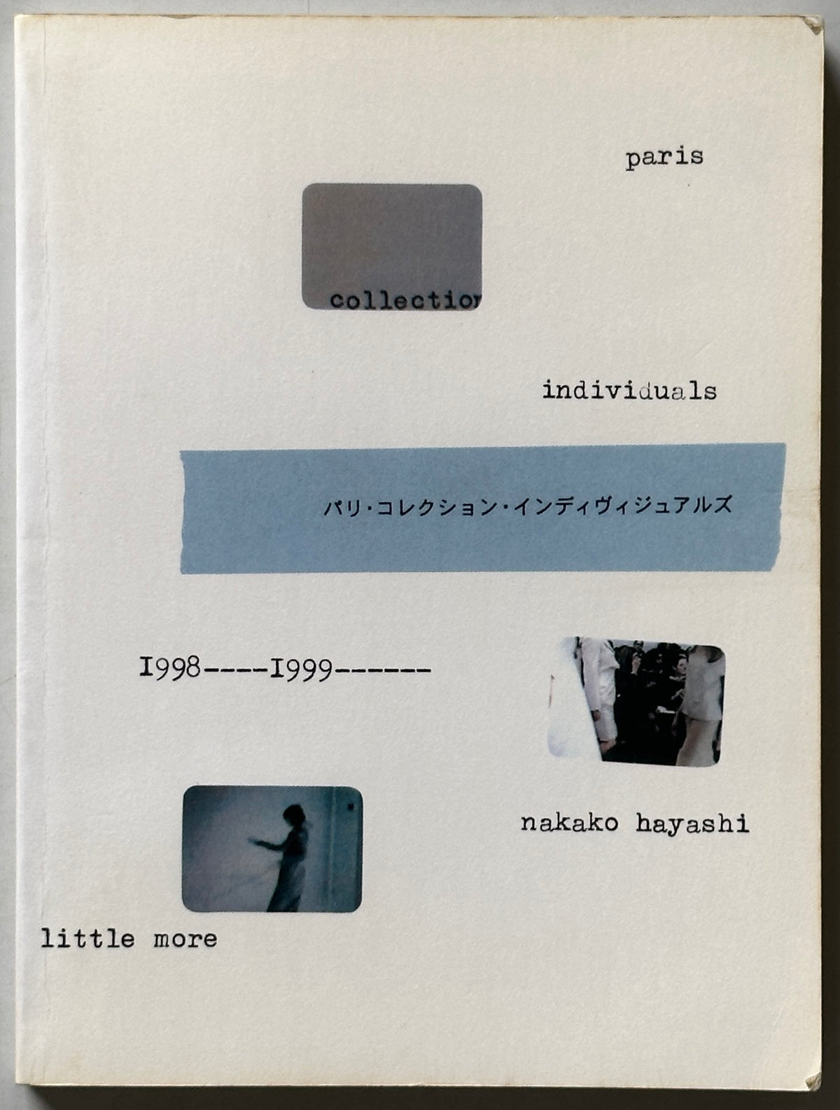 Paris Individuals 1998 1999