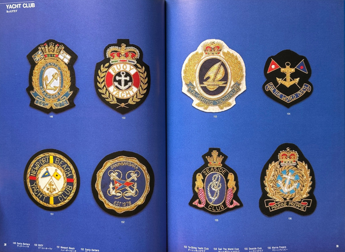 Emblems