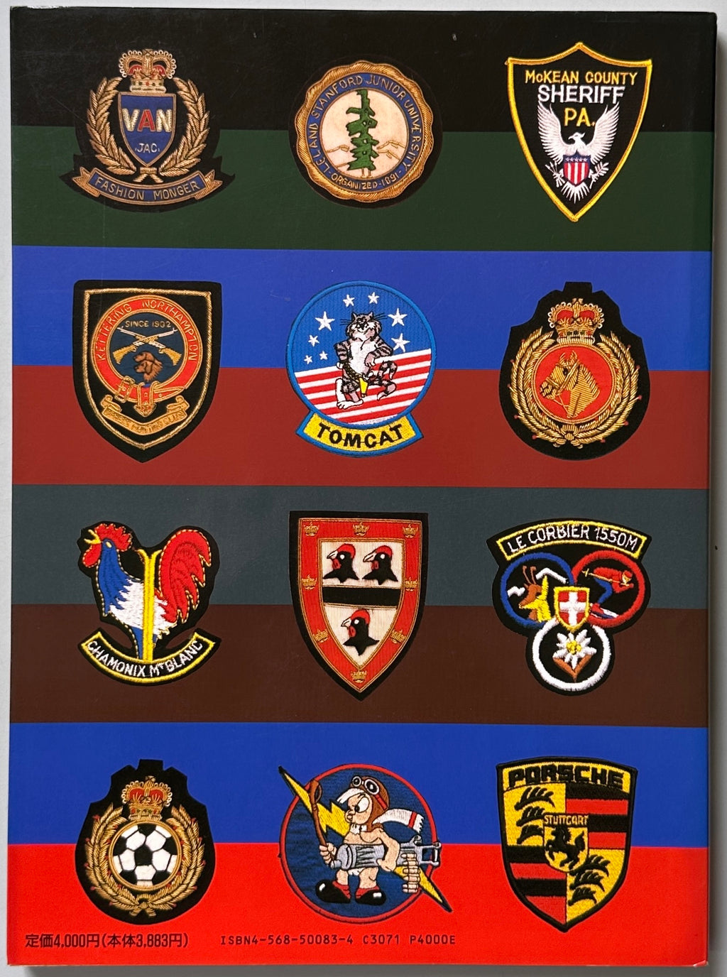 Emblems