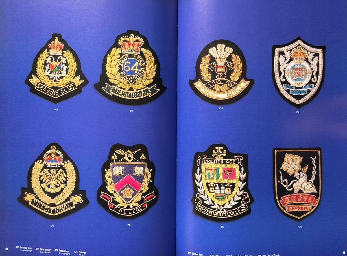 Emblems