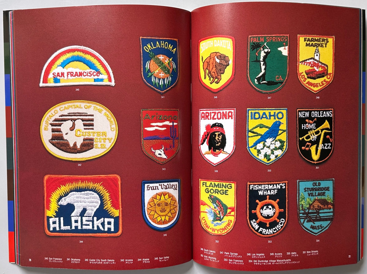 Emblems