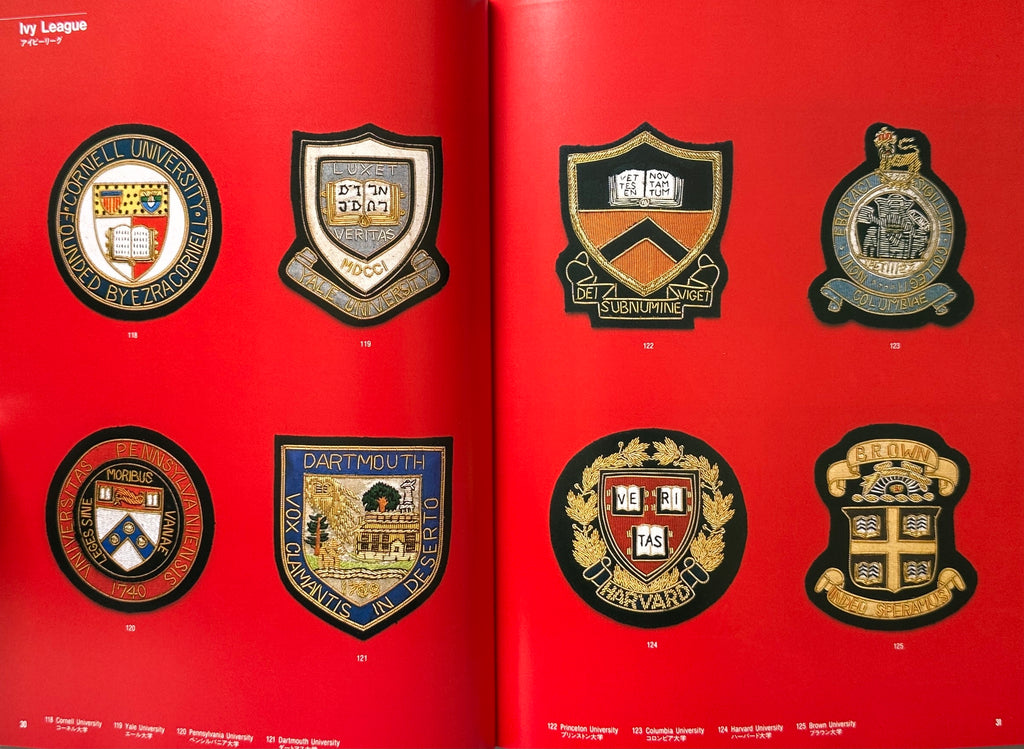 Emblems