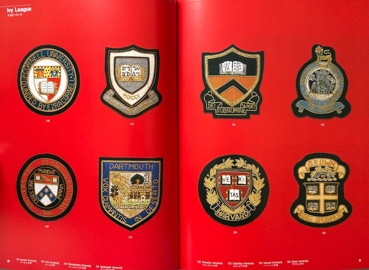 Emblems