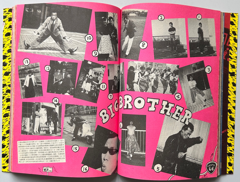 Teddy Boy Rock n Roll Bible