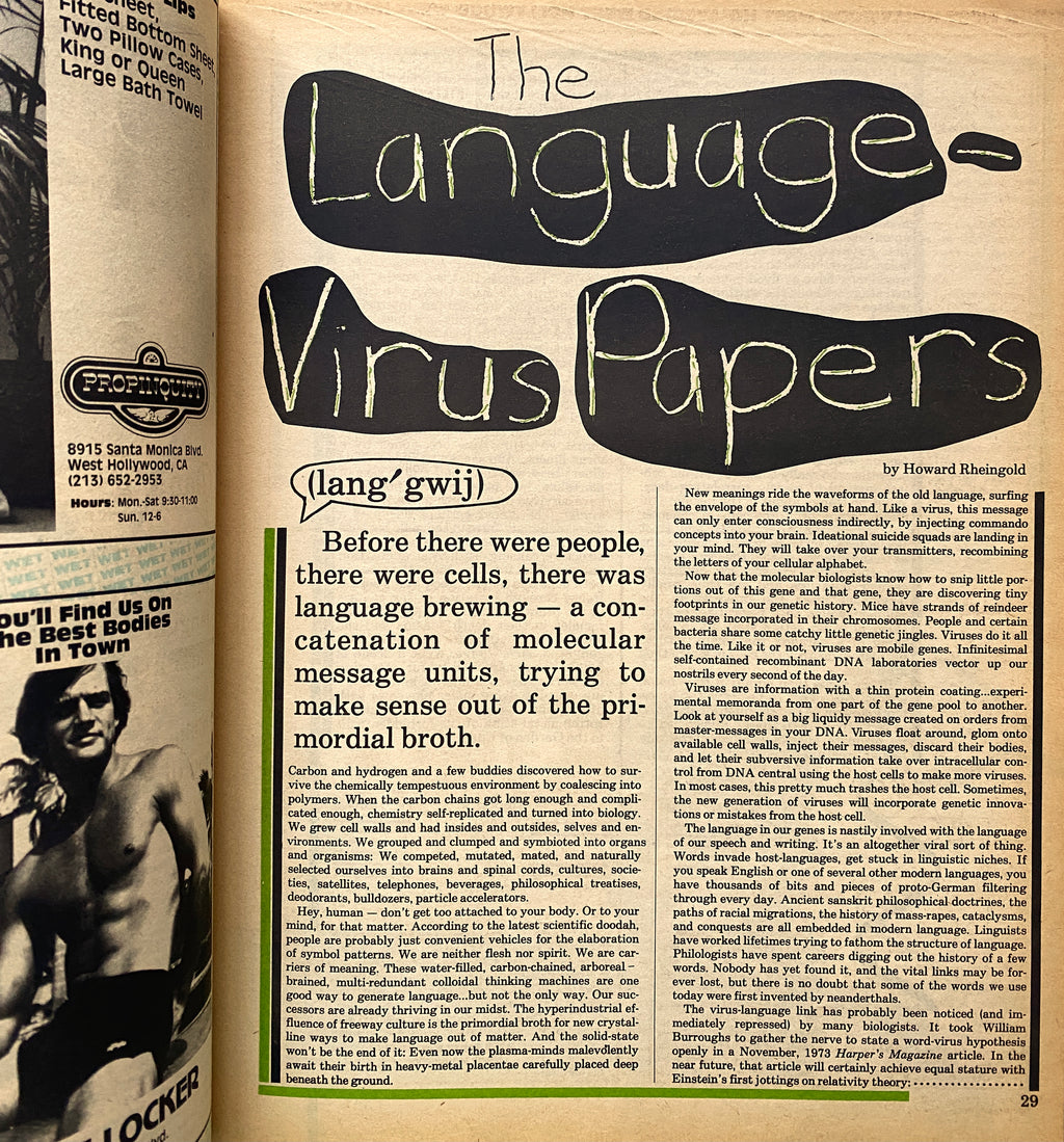 WET The Magazine of Gourmet Bathing Nov Dec 1979