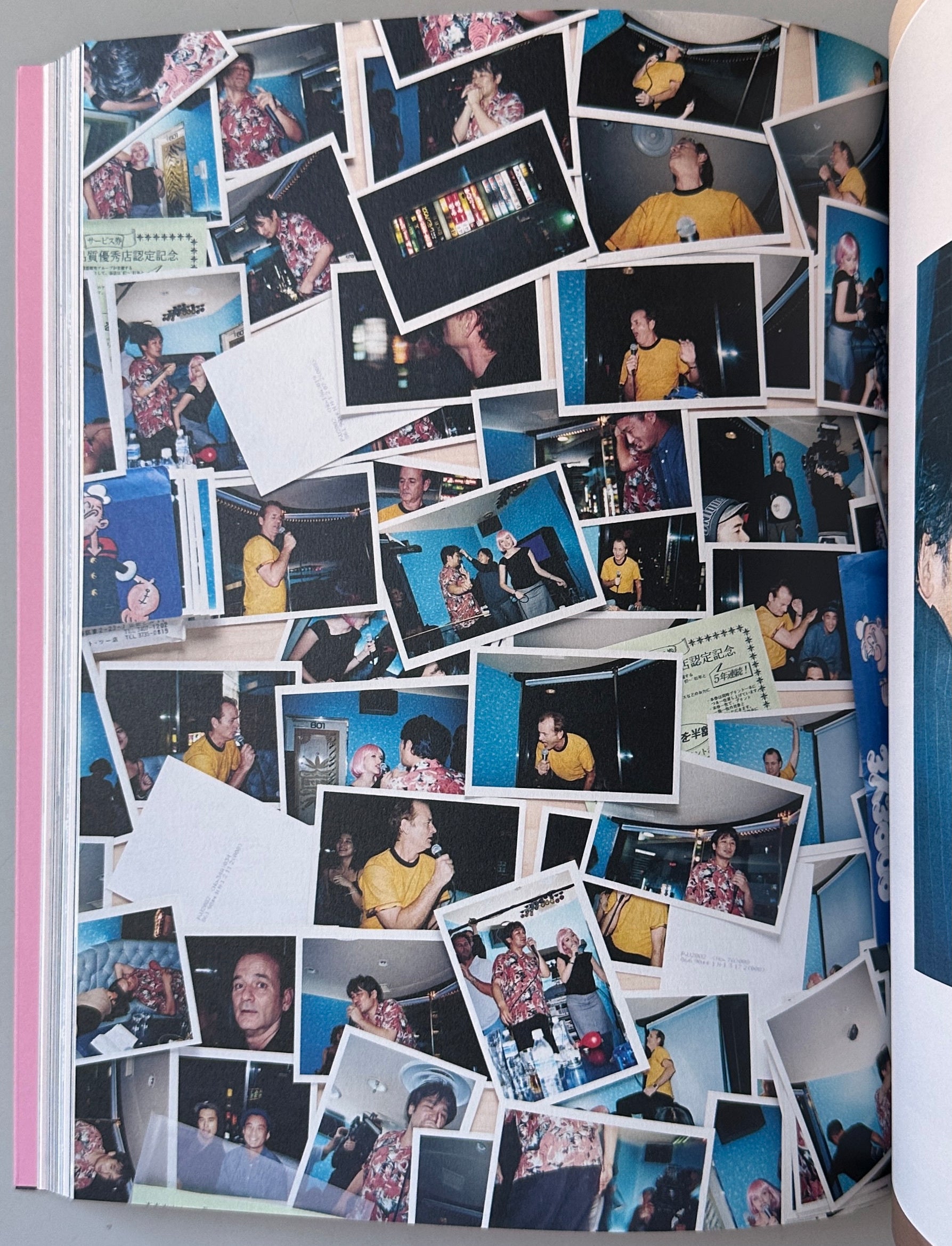 [SIGNED] SOFIA COPPOLA ARCHIVE