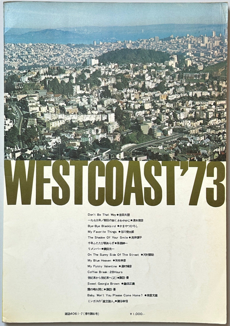 Westcoast 73