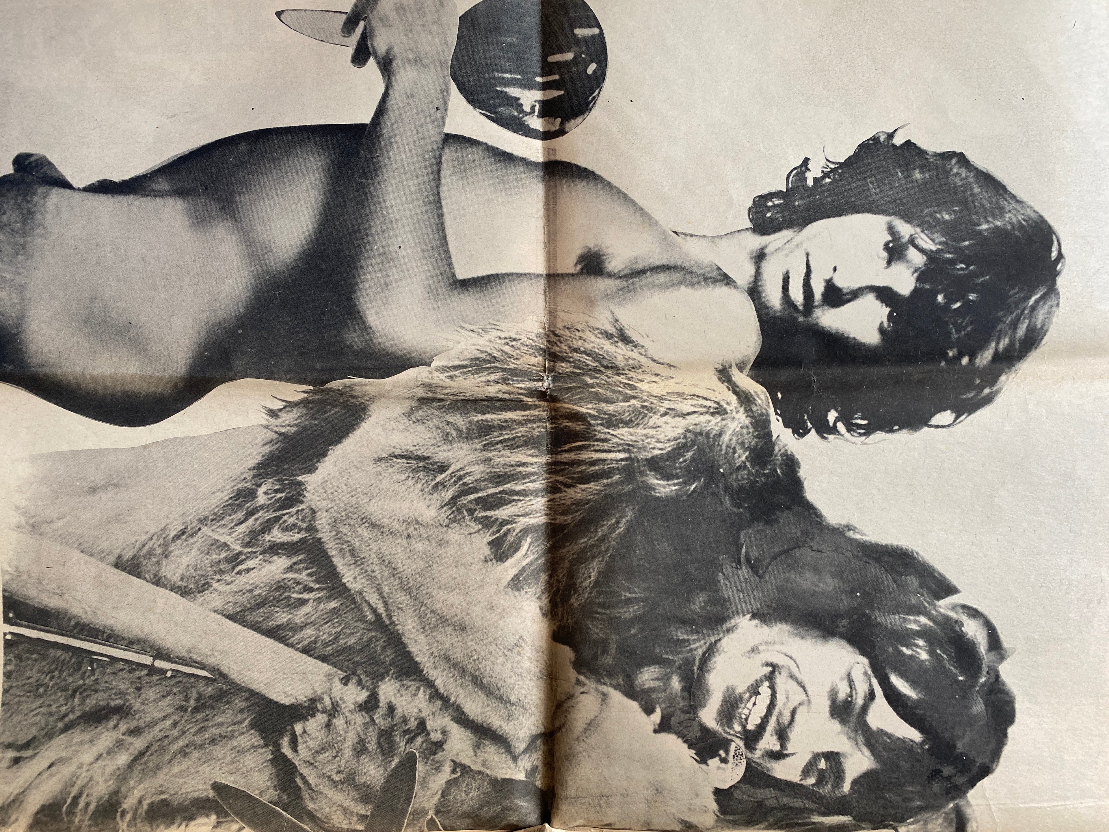 Newspaper Vol.1 No.4 1969