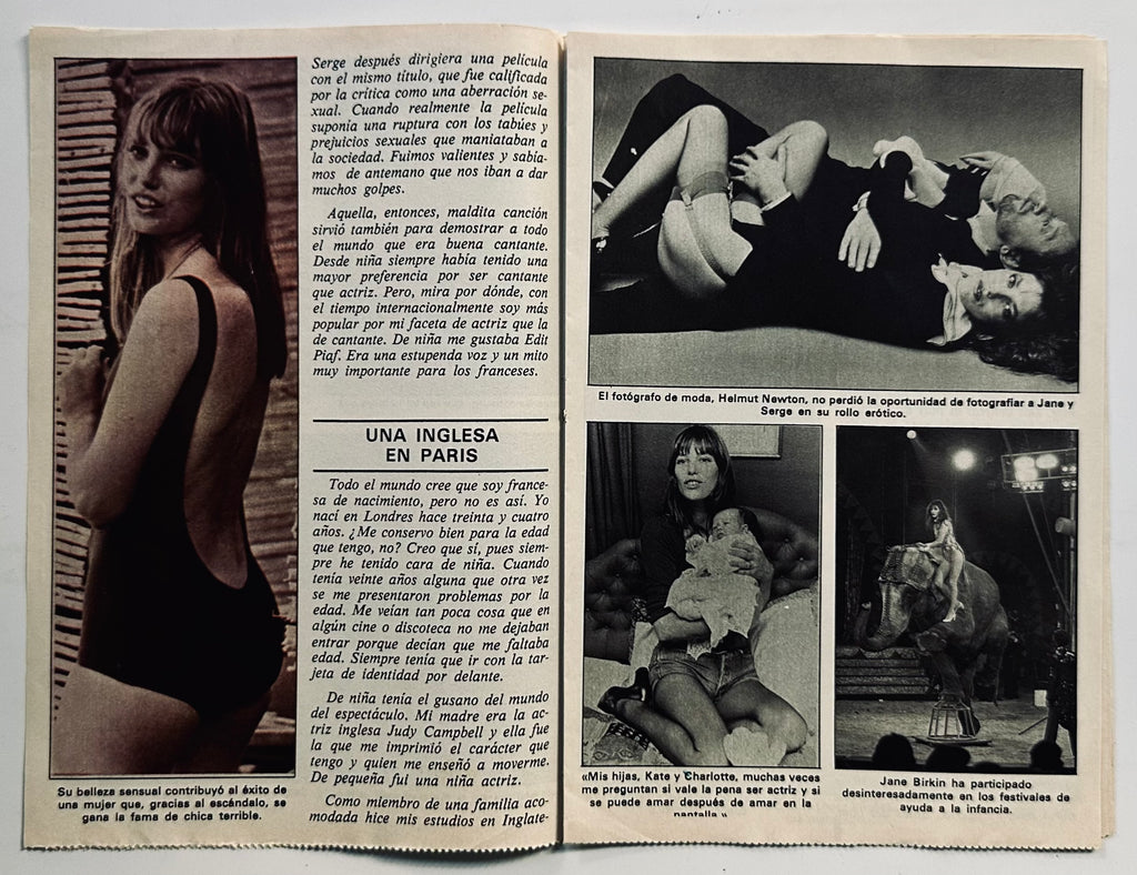 This is My Life Jane Birkin