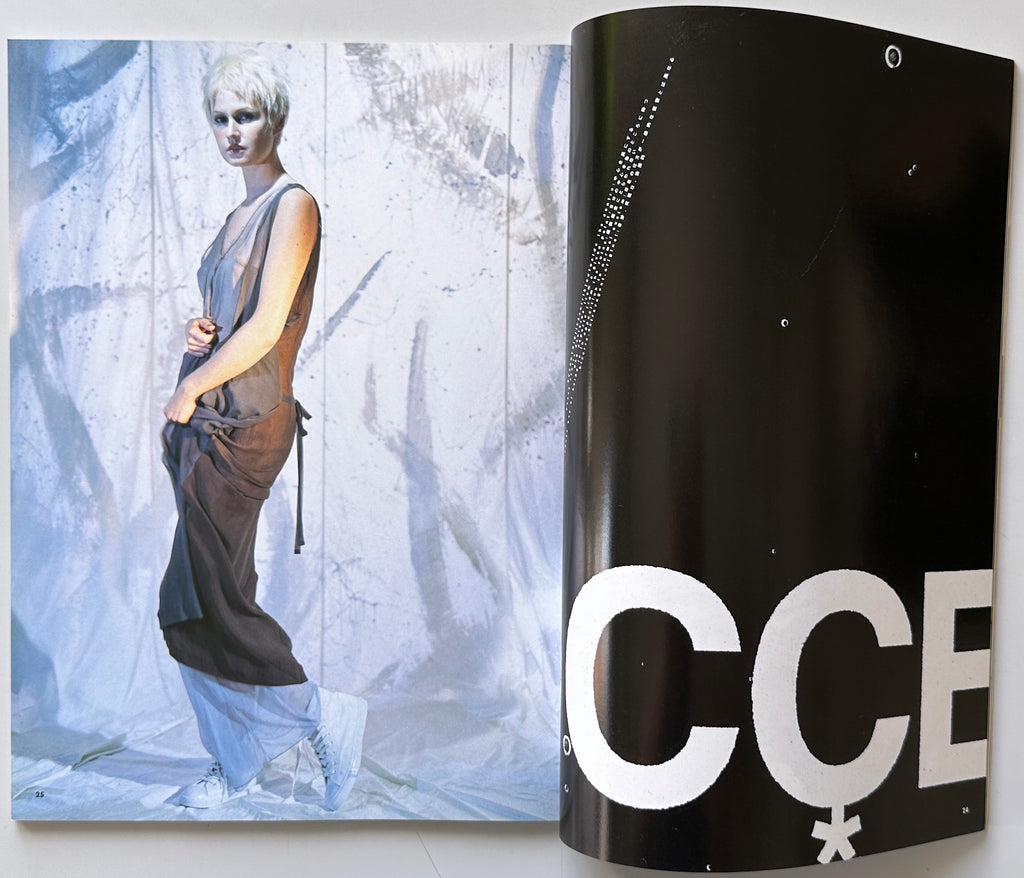 Dune no.5 1994 COMME des GARCONS Special