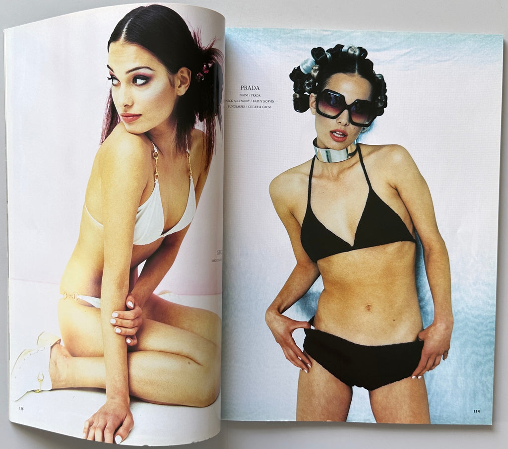 Dune no.5 1994 COMME des GARCONS Special
