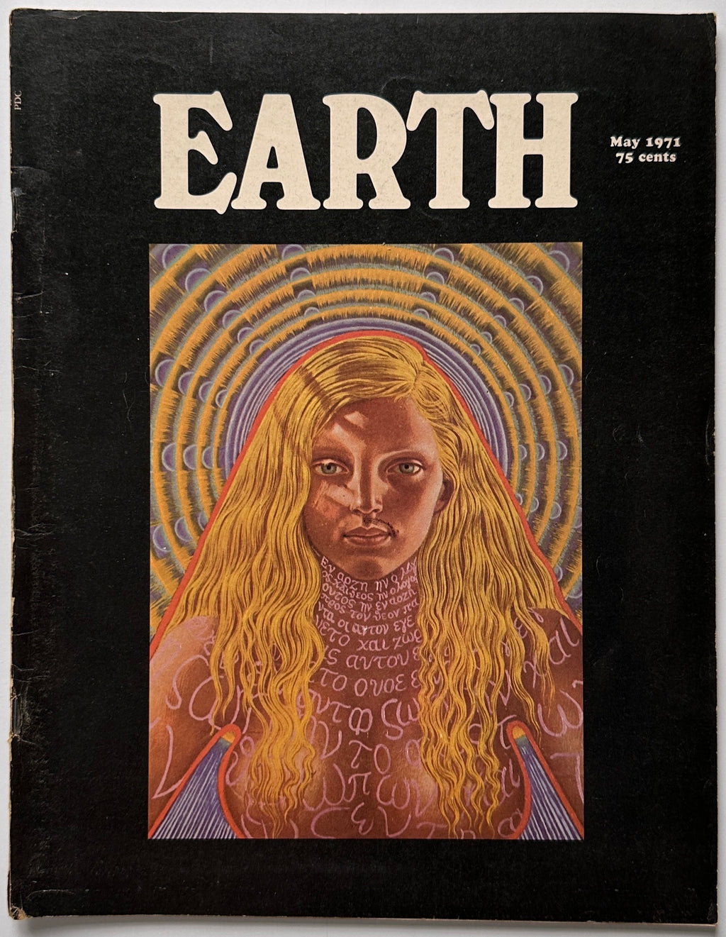 Earth Magazine 1970-1972