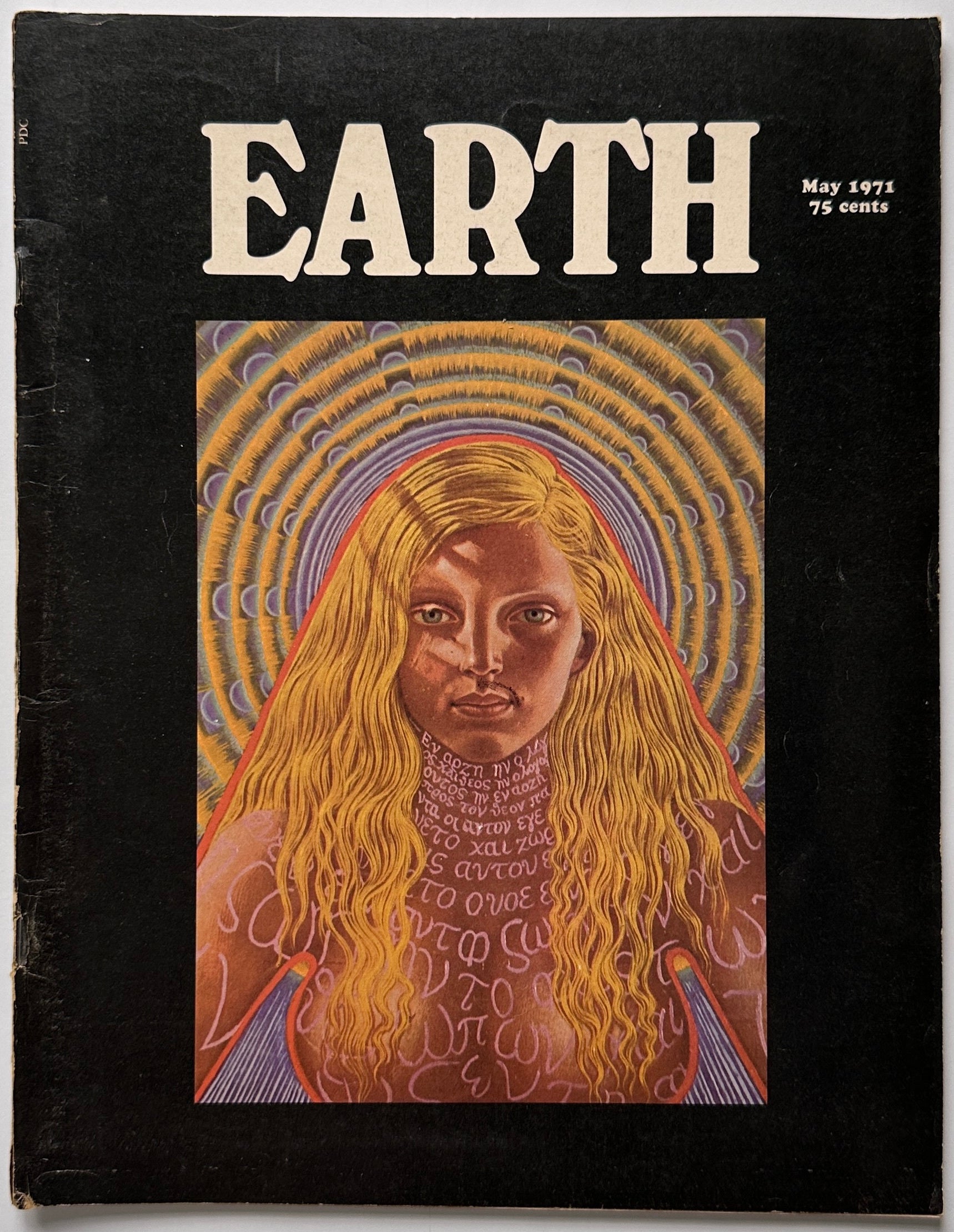 Earth Magazine 1970-1972